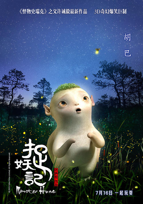 麦克弗森学院留信网认证
